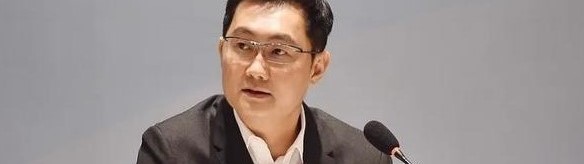 腾讯“跌穿地板”，互联网走向衰败了吗？