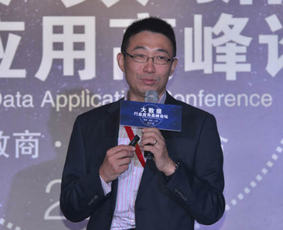 六禾创投总裁王烨：大数据和未来